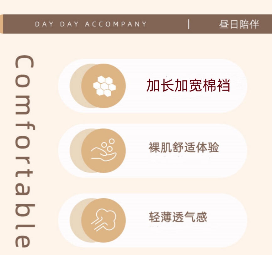 新款女士内裤蕾丝花边棉加长档三角内裤蕾丝蝴蝶结透气棉高腰内裤详情3