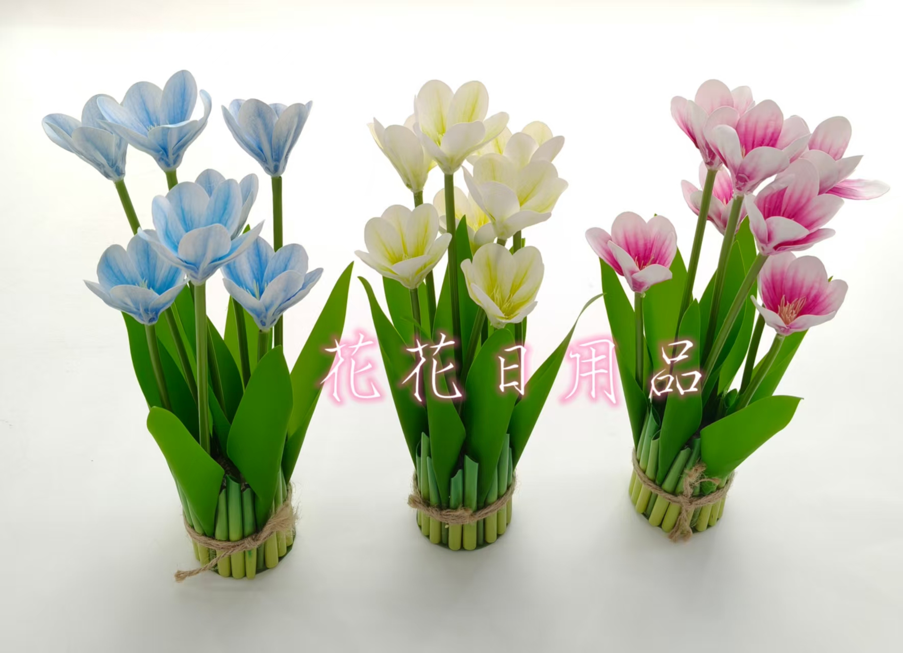 仿真花假花盆景簇簇玉兰装饰品