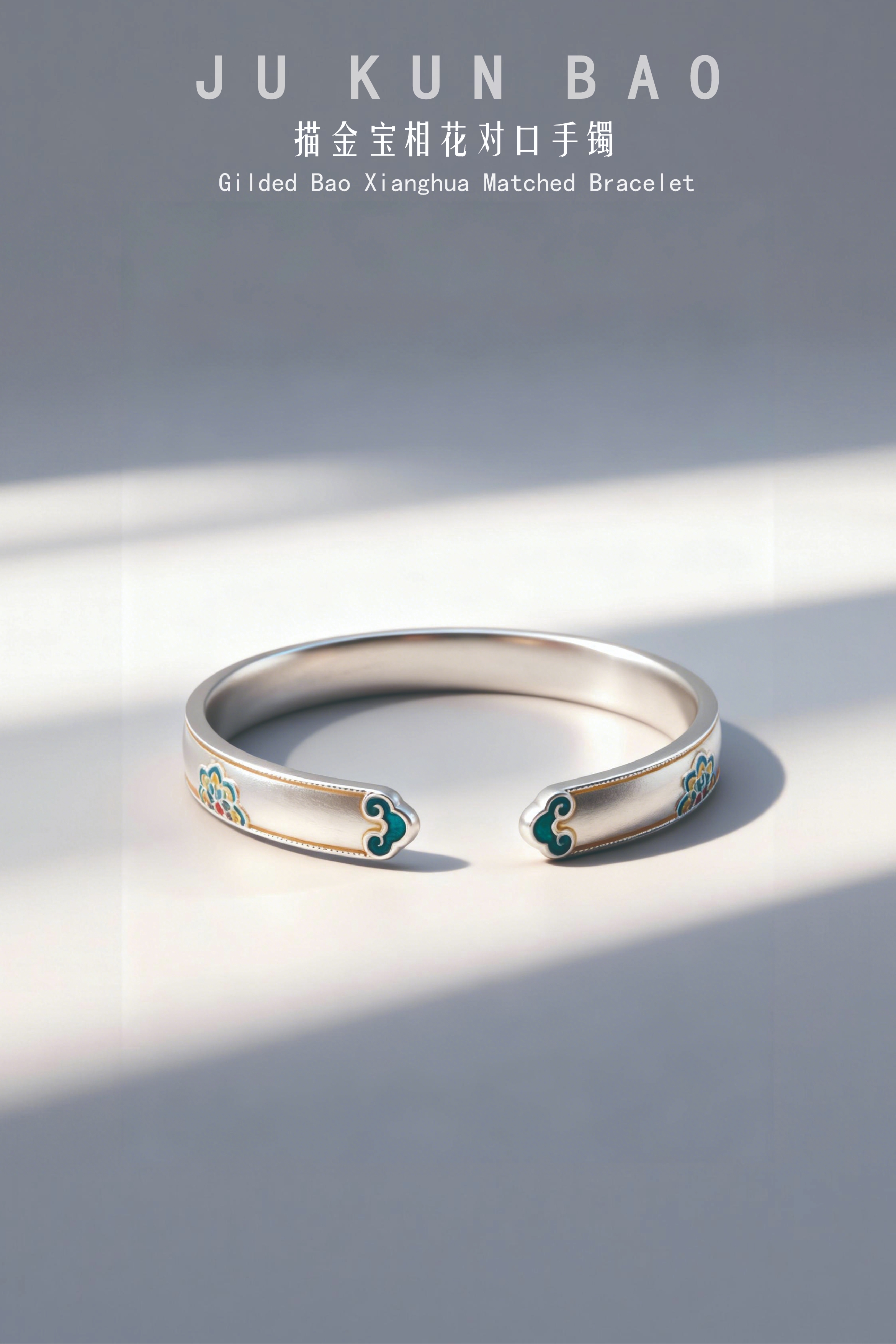 999 pure silver, gold-plated and gilded gemstone flower pair bracelet, silver and gold-plated jewelry, gold bracelet for women Application Scenario