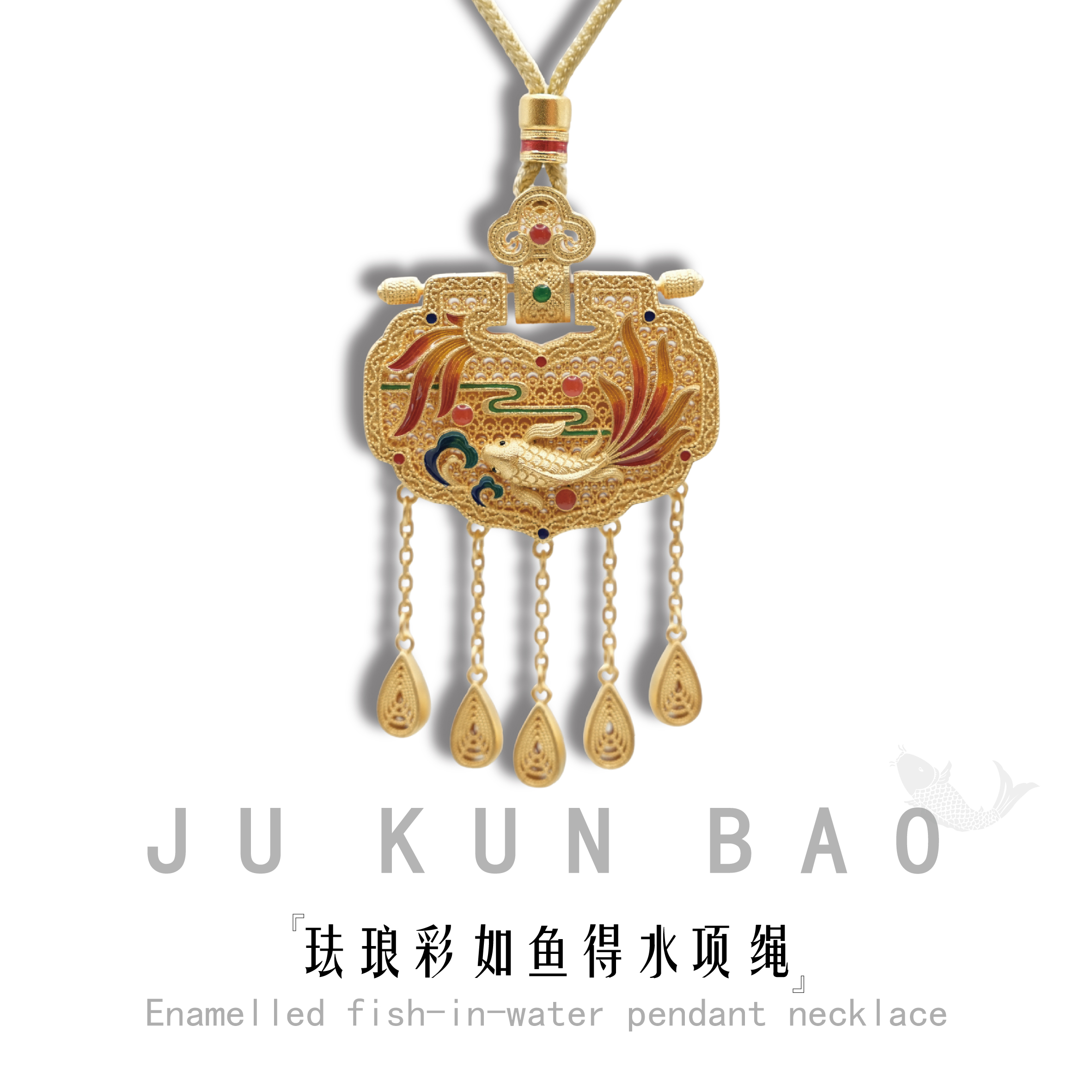 999 pure silver gold-plated enamel, like a fish in water, neckline with pendant, silver gold-plated jewelry, silver necklace Specification image