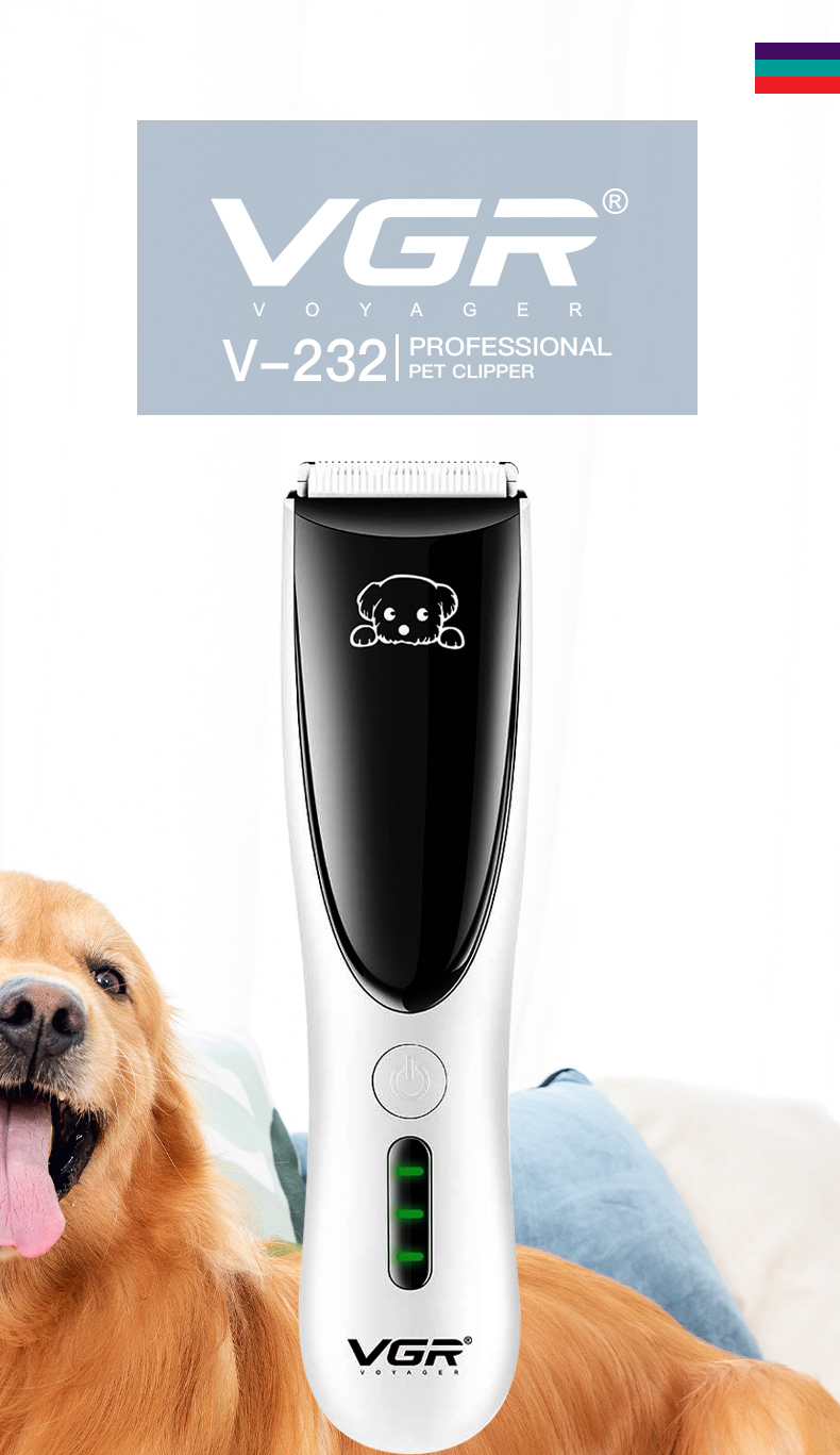 VGR232专业大功率防水低噪音猫狗剪毛器宠物店充电家用宠物理发器详情1