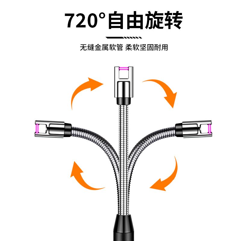 喷火枪/点火器/打火机/点火器打火机/加长打火机枪白底实物图