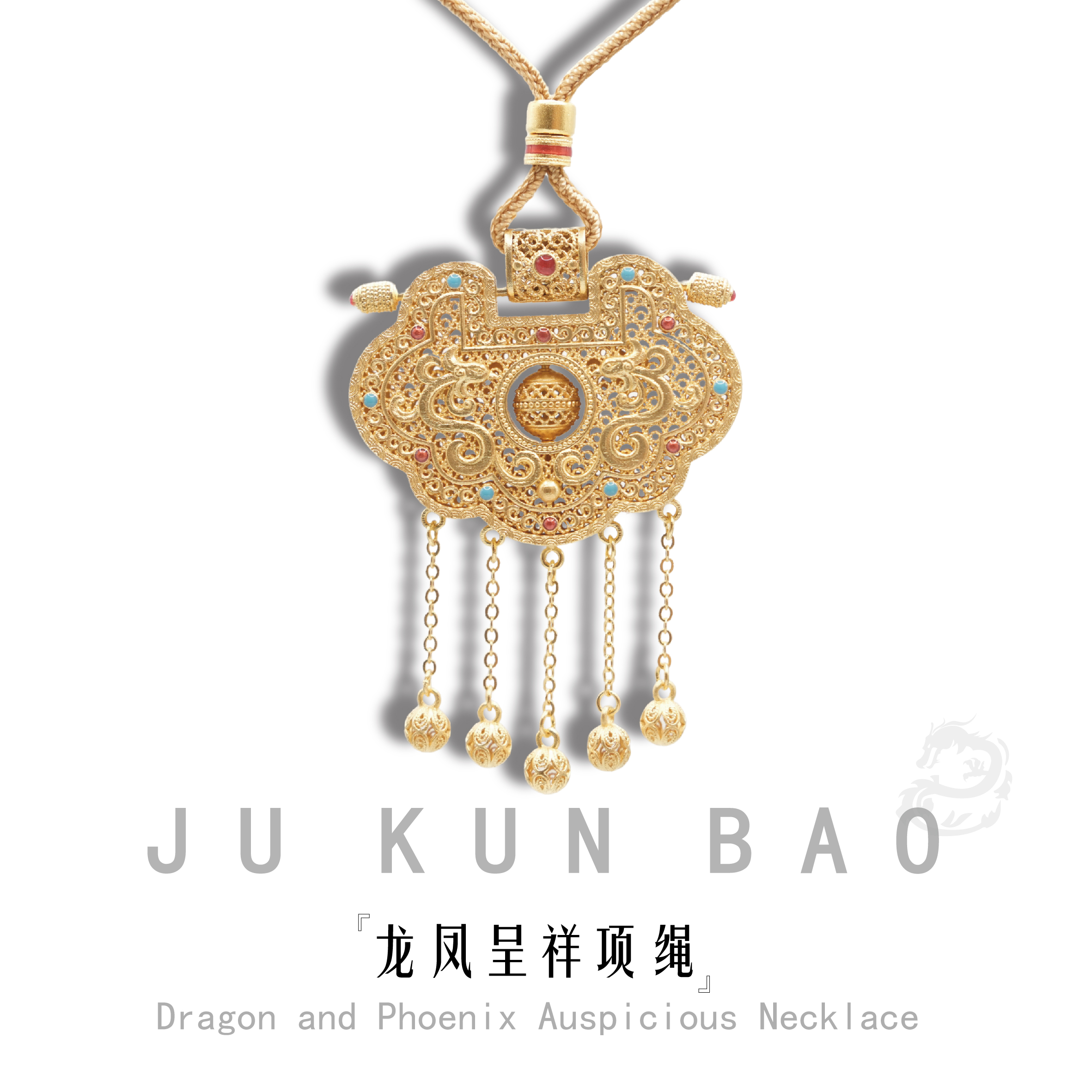 999 pure silver, gold-plated, golden dragon and phoenix auspicious pendant, necklace, lanyard, elegant and classic jewelry for women details Picture