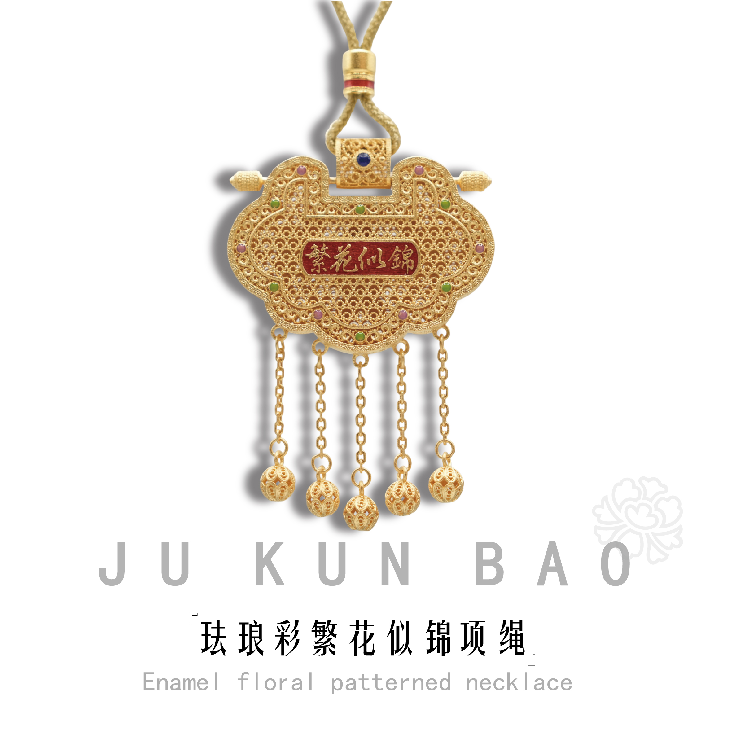 999 pure silver gold-plated enamel colorful pendant necklace with a profusion of flowers, elegant jewelry for women, classic lanyard style Application Scenario