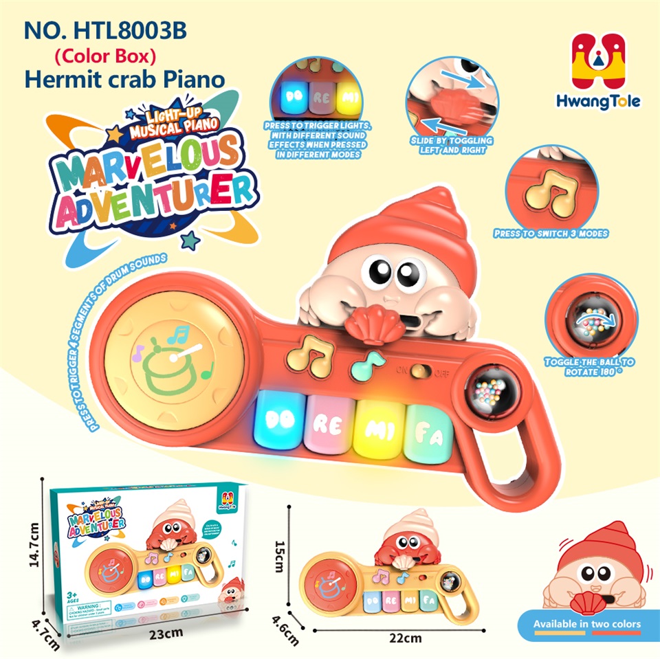 TK78213 Hermit Crab Music Electronic Organ (Educational Instrument for Infants, Toddlers and Children) (Battery Not included) Application Scenario