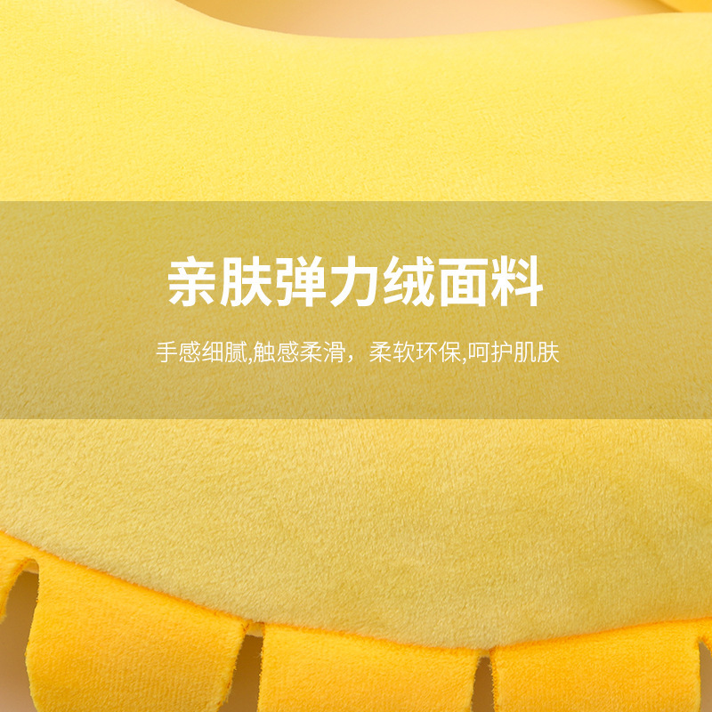 Cartoon sunflower memory foam U-shaped pillow, airplane travel neck pillow, customized gift, comfortable pillow, event giveaway Specification image