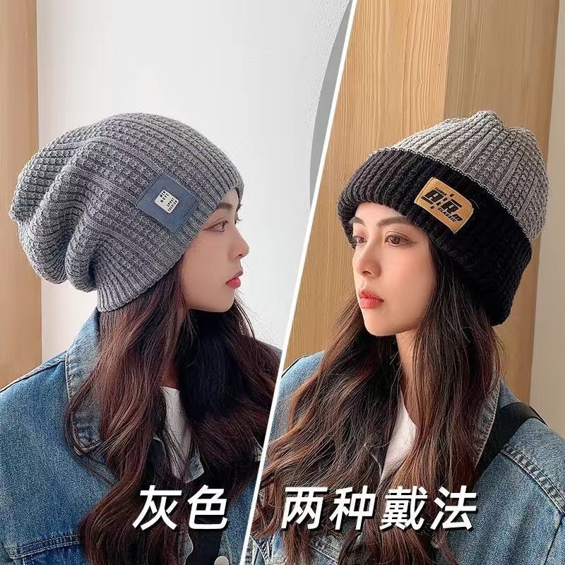 This new knitted cap is versatile. It can be worn on both sides. It is a warm and ear-protecting woolen pile cap for autumn and winter. Korean version Application Scenario