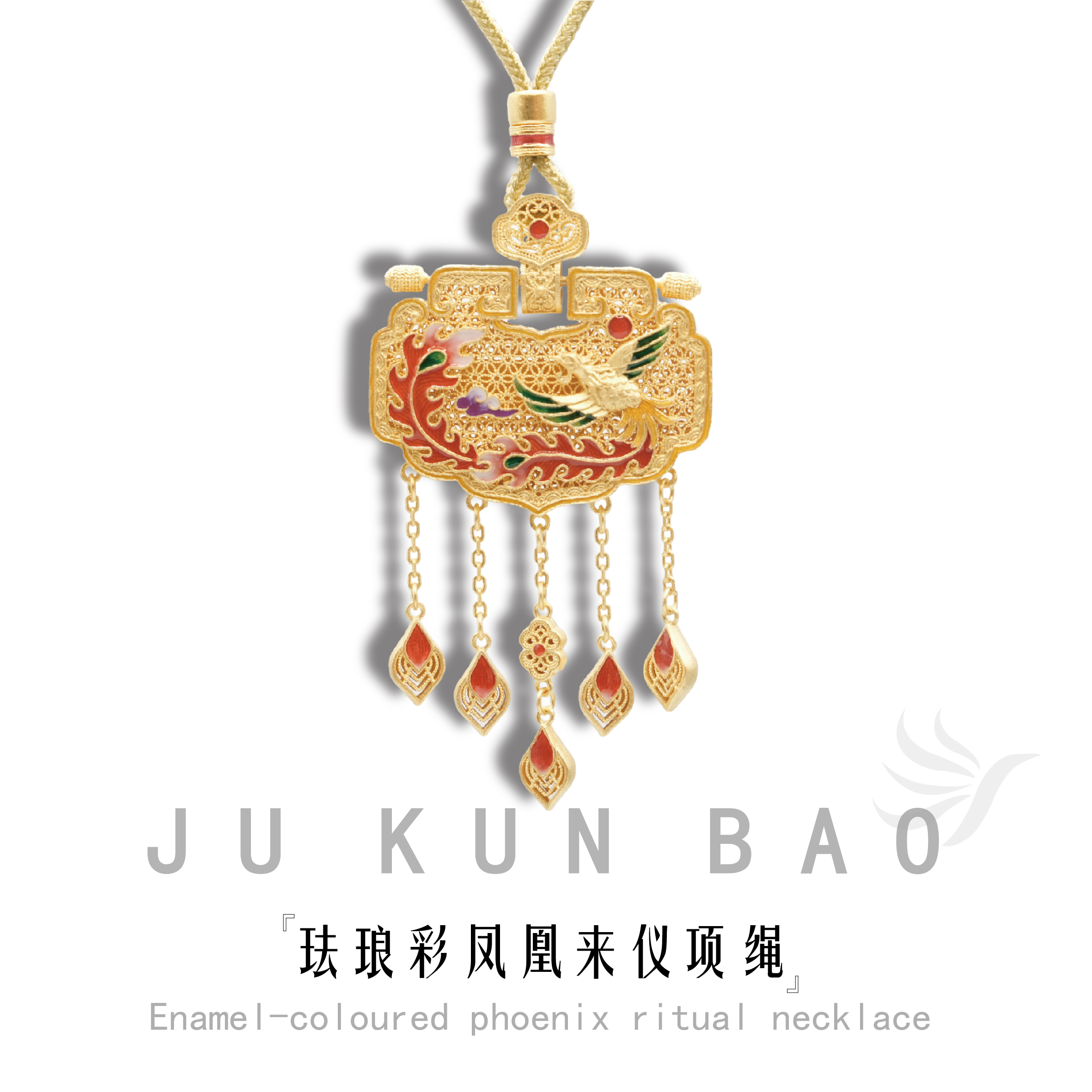 999 pure silver gold-plated enamel Phoenix neckline with necklace, a classic short and elegant jewelry lanyard for women Specification image