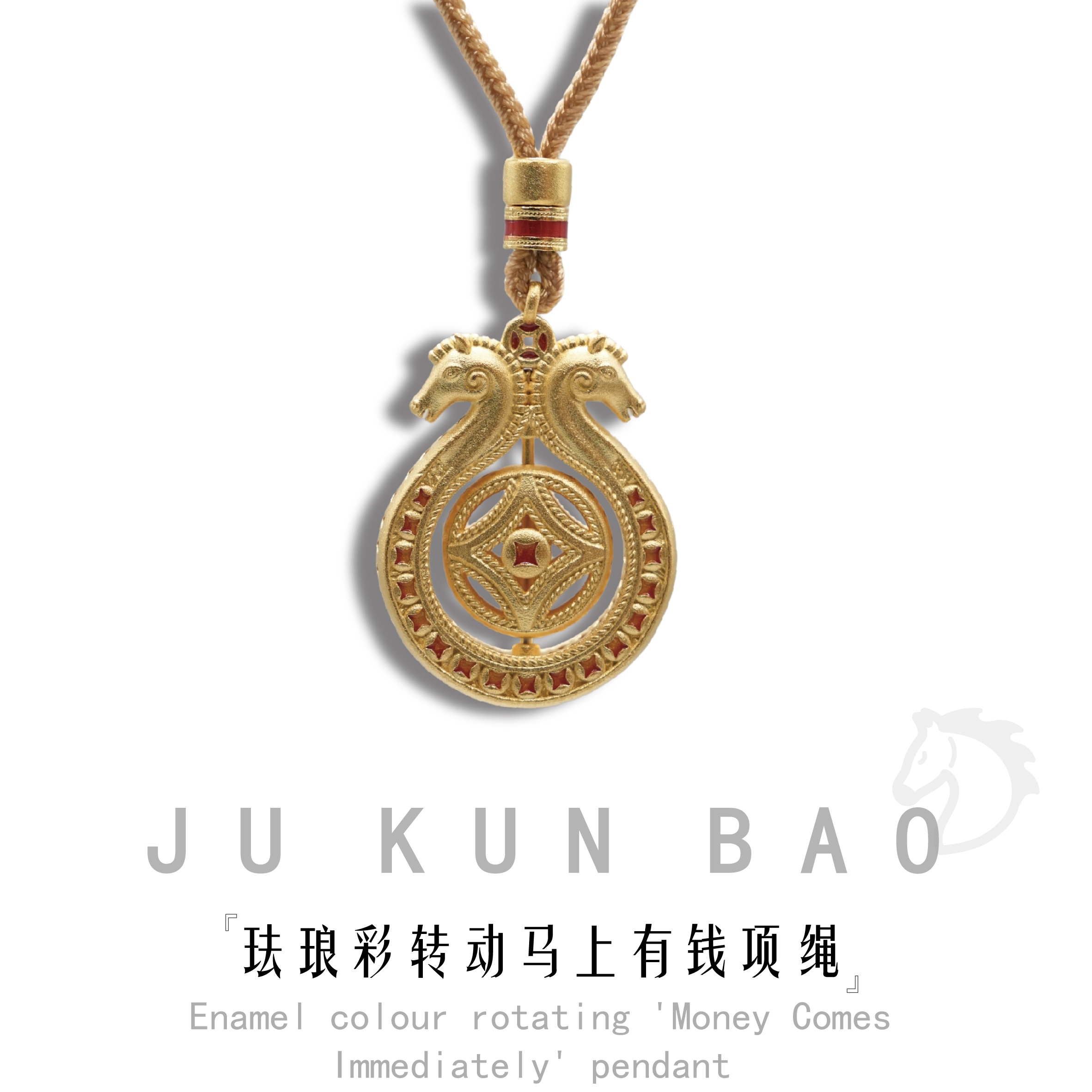15-gram 999 pure silver gold-plated enamel color rotating pendant with a neckline details Picture