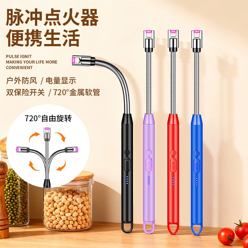 喷火枪/点火器/打火机/点火器打火机/加长打火机枪产品图