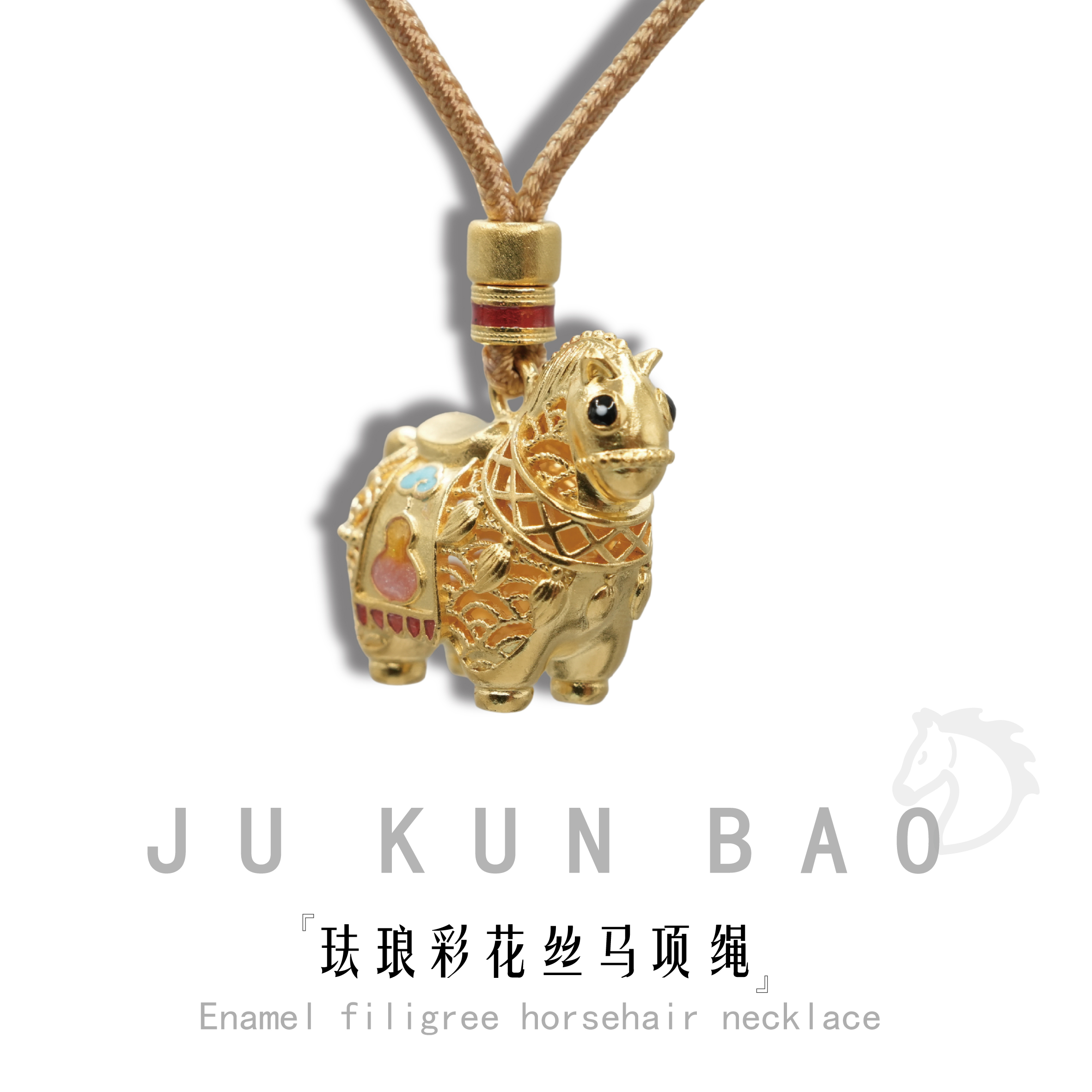 999 pure silver gold-plated enamel colorful silk horse pendant, golden horse-shaped pendant, money immediately Item Picture