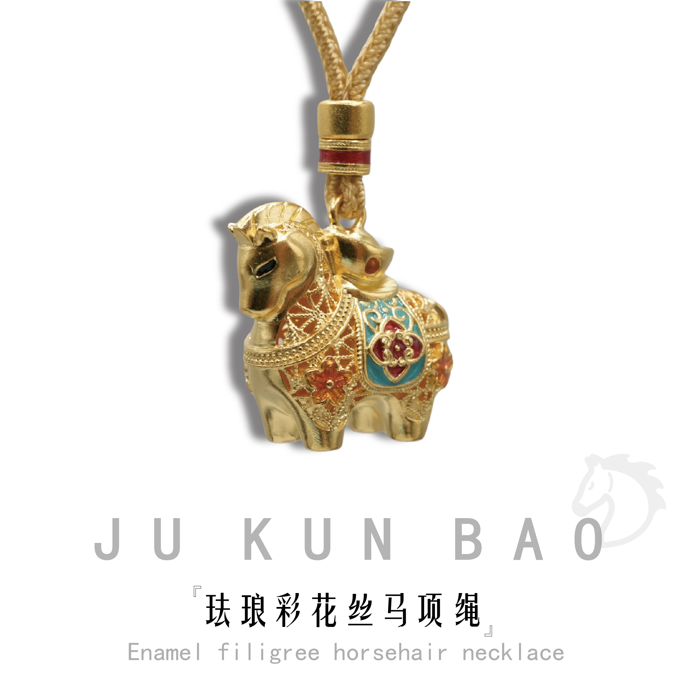 999 pure silver enamel colored flower silk horse pendant, horse-shaped tassel cross snowflake pendant accessory Specification image