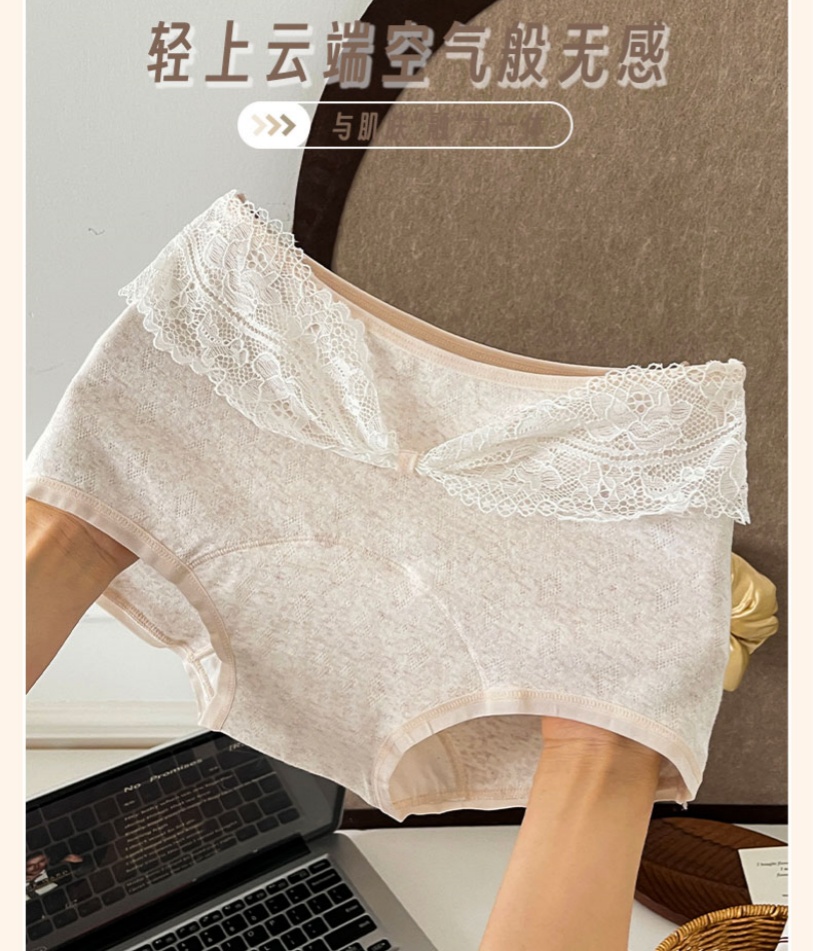 New women's underwear lace lace cotton extended length triangle underwear lace bow breathable cotton high-waisted underwear full figure