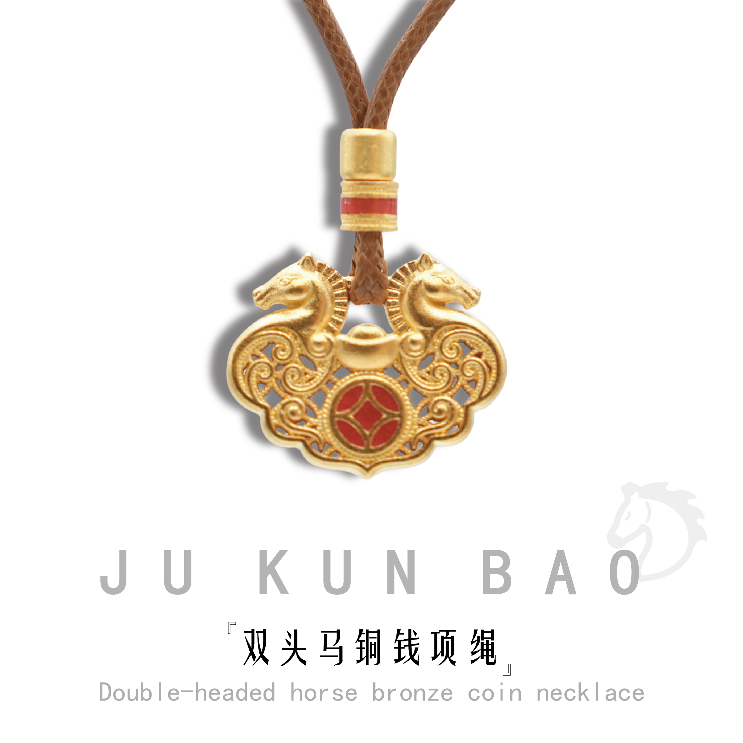 999 pure silver gold-plated double-headed horse, copper coin, neckline, jade thread, hanging rope, connecting beads, pendant, hanging piece, hanging pad and accessory Specification image