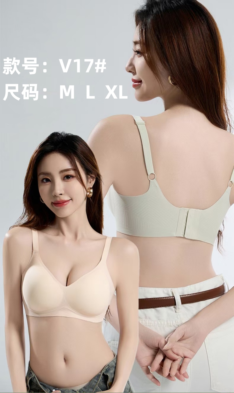 Seamless underwear, thin soft support, no steel ring, beautiful back bra, semi-fixed spaghetti-strap buckle, one-piece vest