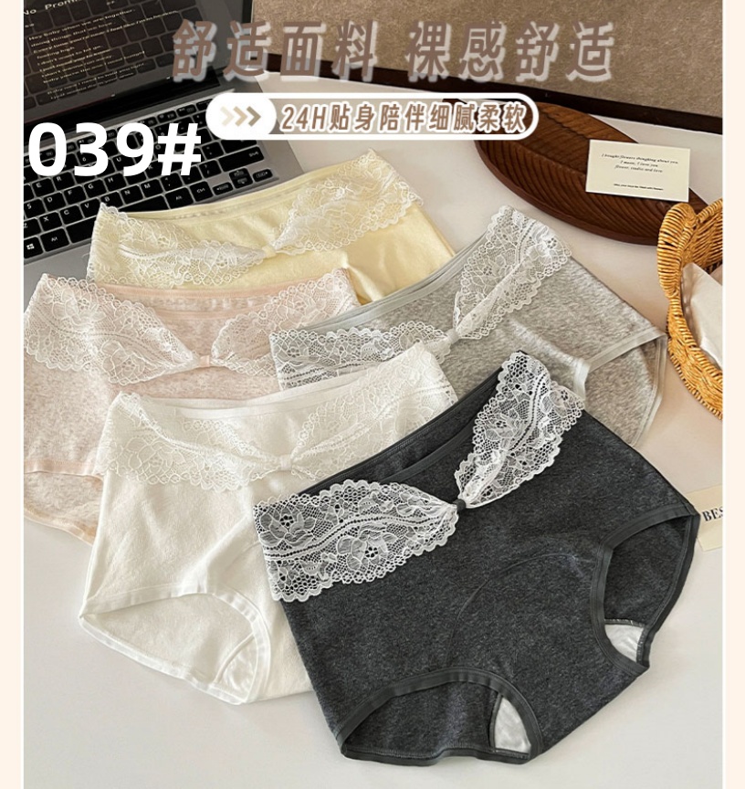New women's underwear lace lace cotton extended length triangle underwear lace bow breathable cotton high-waisted underwear Application Scenario