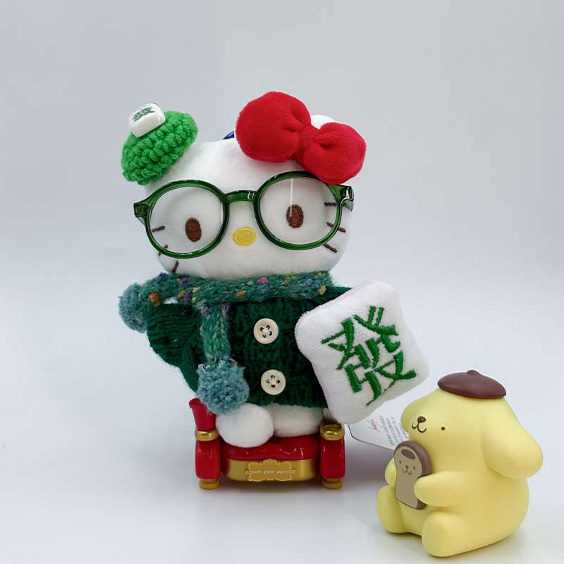 正版手作新春限定系列HelloKitty包包挂件毛绒玩偶高级钥匙扣公仔白底实物图