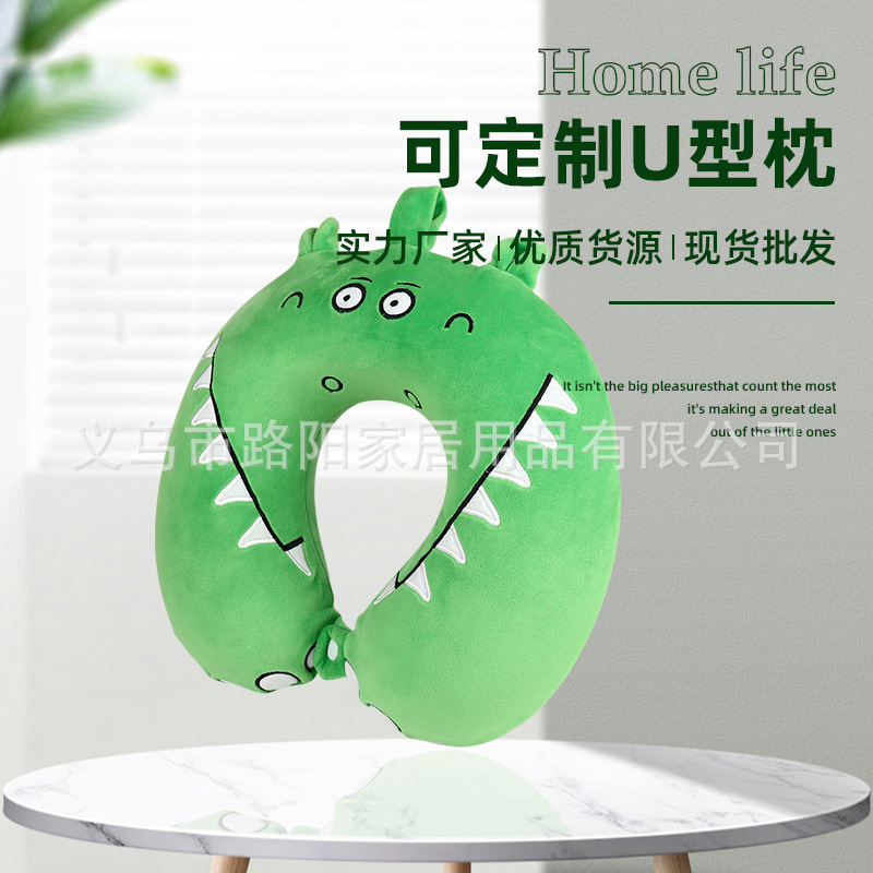 Customized cartoon embroidered animal U-shaped memory pillow, travel neck protection pillow, nap pillow, cervical spine health care pillow Application Scenario