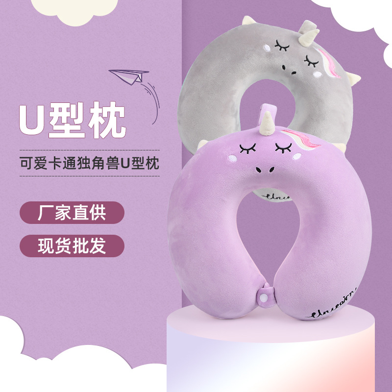 趴睡枕/趴睡枕记忆棉/亚朵枕头/卡皮巴拉u型枕/u枕头记忆棉产品图