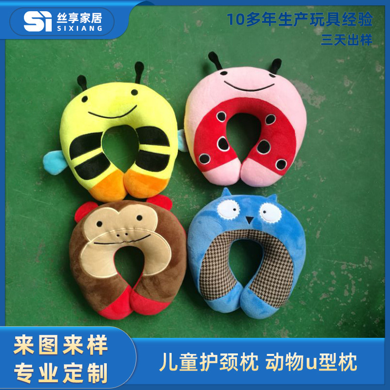 Customized U-shaped pillow with EPS printed and gold-embossed LOGO neck support pillow, side sleep travel breathable back support pillow Application Scenario