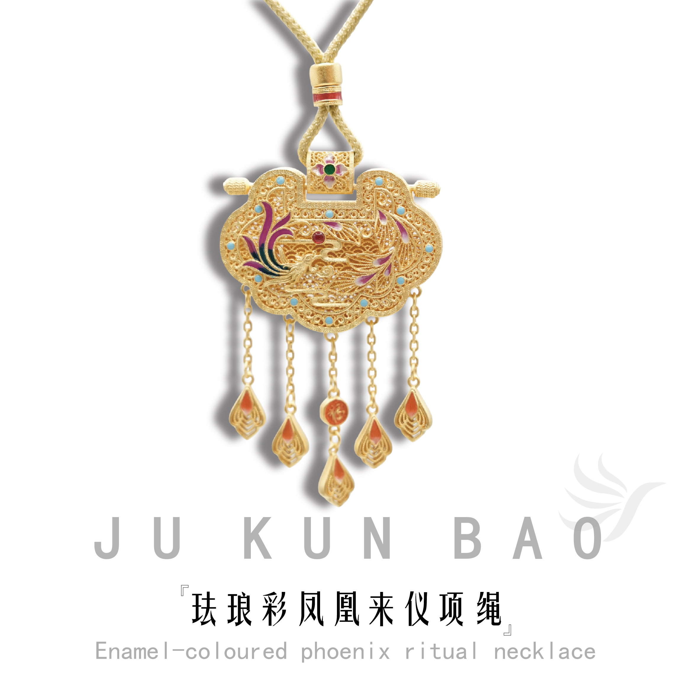 999 pure silver gold-plated enamel Phoenix neckline short necklace jewelry, elegant and classic lanyard accessory