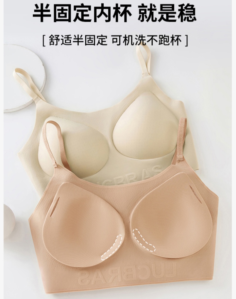 内衣/文胸/胸罩/少女内衣/纯欲内衣产品图