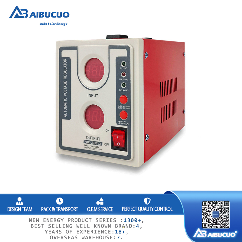 AIBUCUO巨舶热款数显单相大功率稳压器220v家具全自动稳压器电源