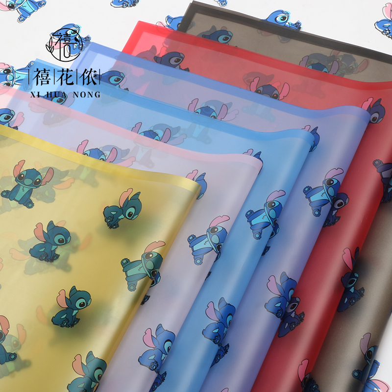 Xihua Nong Edge Paper, Sidi Zi flower Wrapping paper, high-end cartoon diy gift, bouquet wrapping, Flower paper, Flower shop Application Scenario