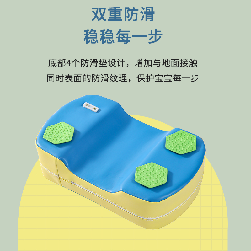 Children's soft package combination indoor physical training equipment, small sensory integration home exercise equipment, jump board combination Specification image