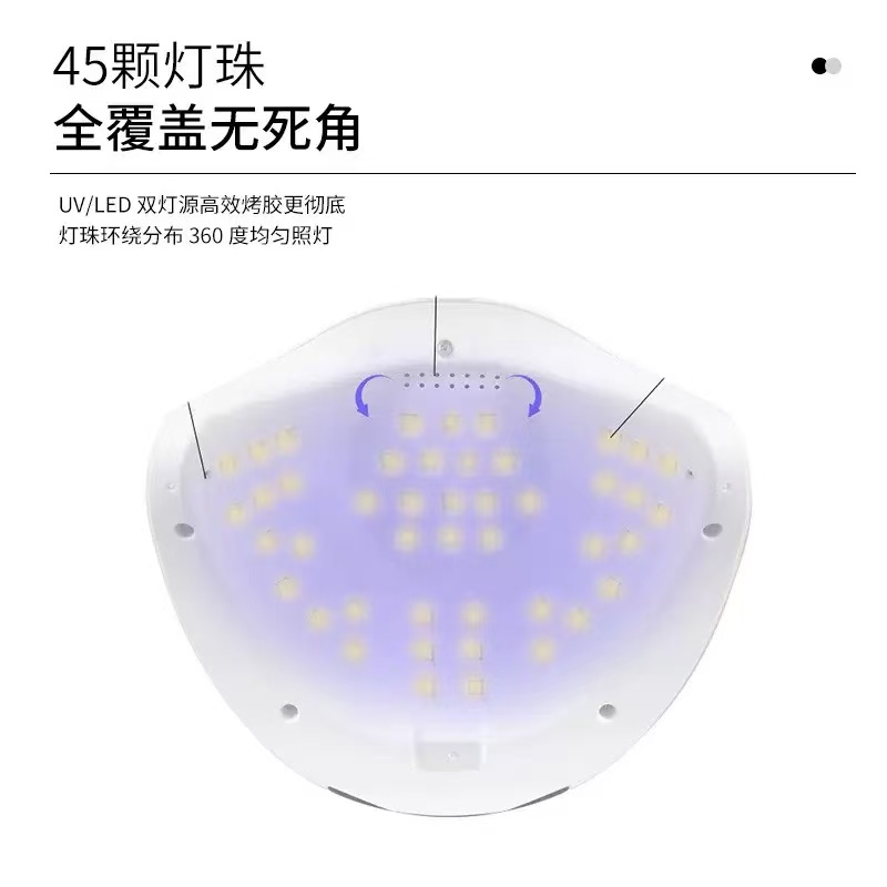 美甲灯/美甲机欧美/打磨机/美甲一字灯/甲油胶细节图