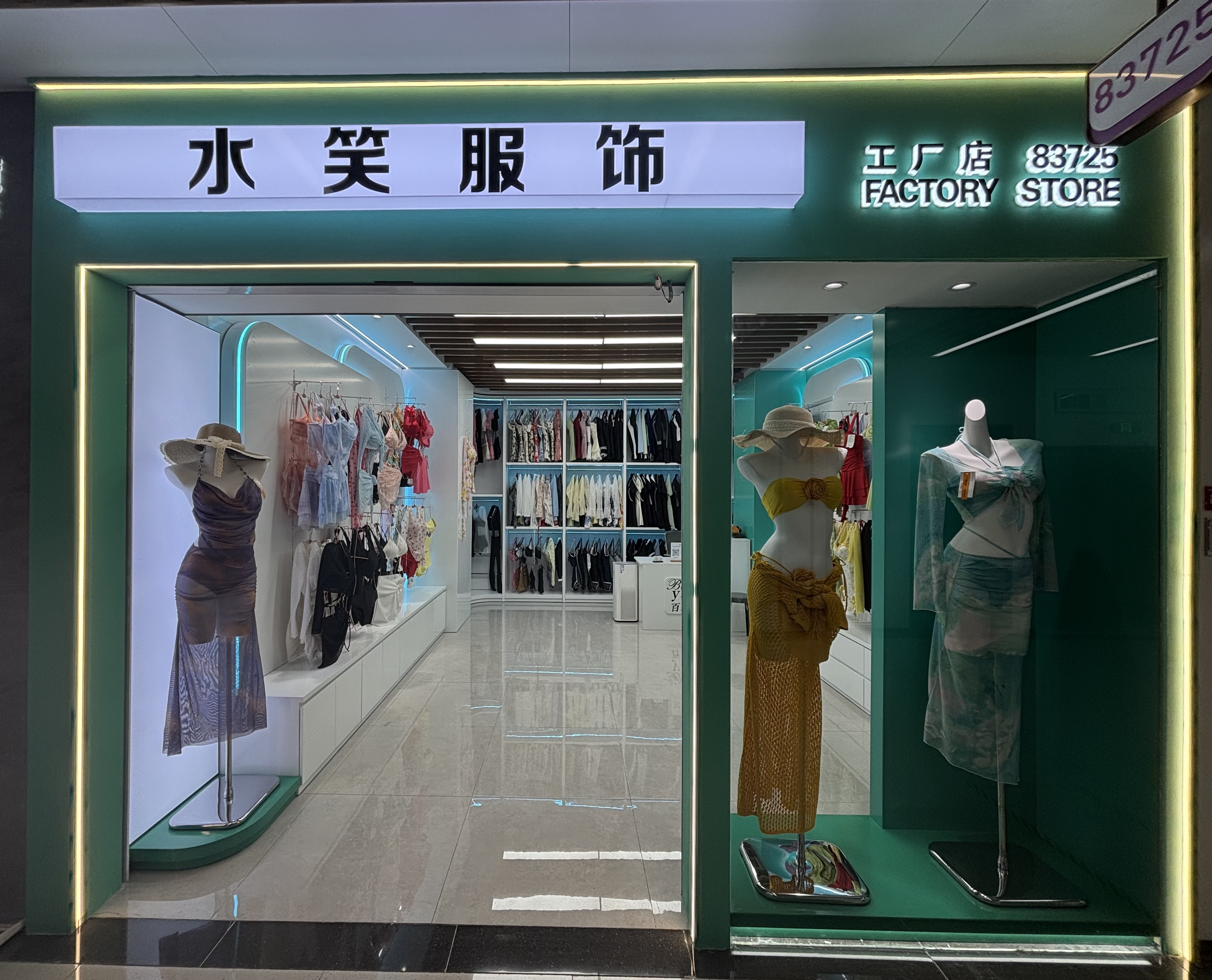 Yiwu Xilang 'er Clothing Co., LTD describe pic - 7