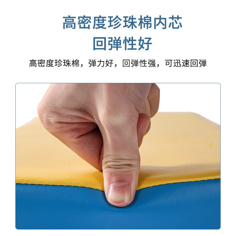 Children's soft package combination indoor physical training equipment, small sensory integration home exercise equipment, jump board combination Application Scenario