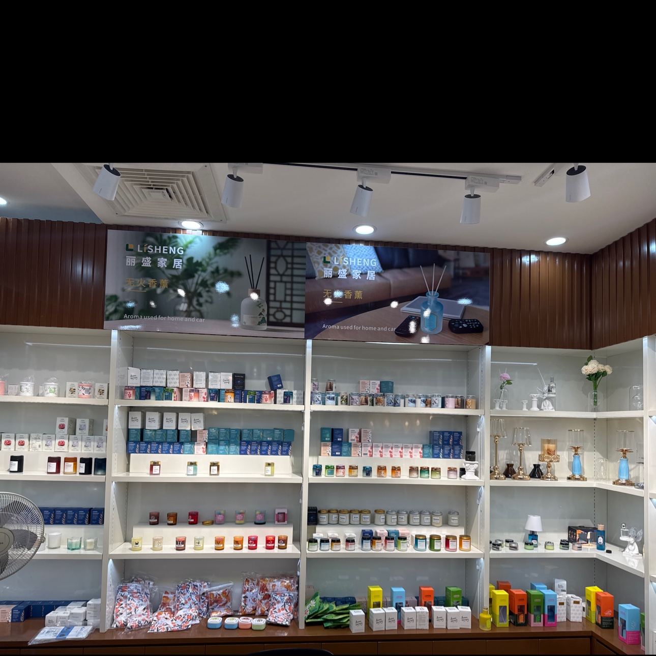 Yiwu Branch of Shantou Lisheng Industrial Co., LTD describe pic - 1