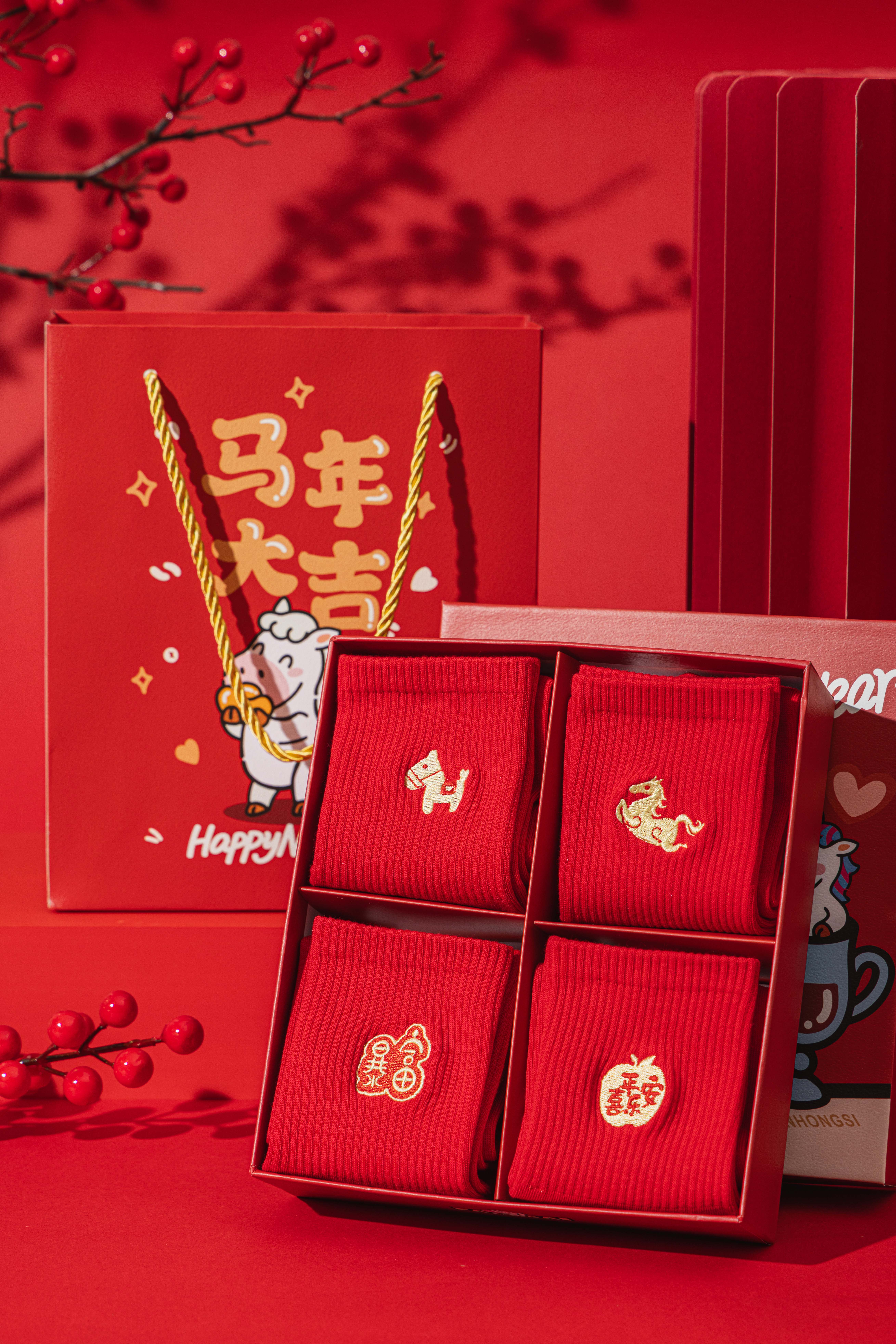 马年/奖品小学生可爱/立体小贺卡/出版物/贺卡细节图