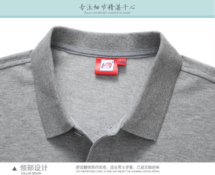 YMB-A215 summer work clothes, sportswear, printed custom LOGO, corporate work clothes, high-end cotton POLO shirts, short-sleeved lapel T-shirts, diy embroidered group uniforms, sportswear group uniforms pic 1