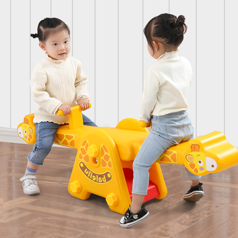 Children's seesaw, double indoor toy, household seesaw, children's double use cartoon adjustable plastic seesaw, enlarged first birthday gift details Picture