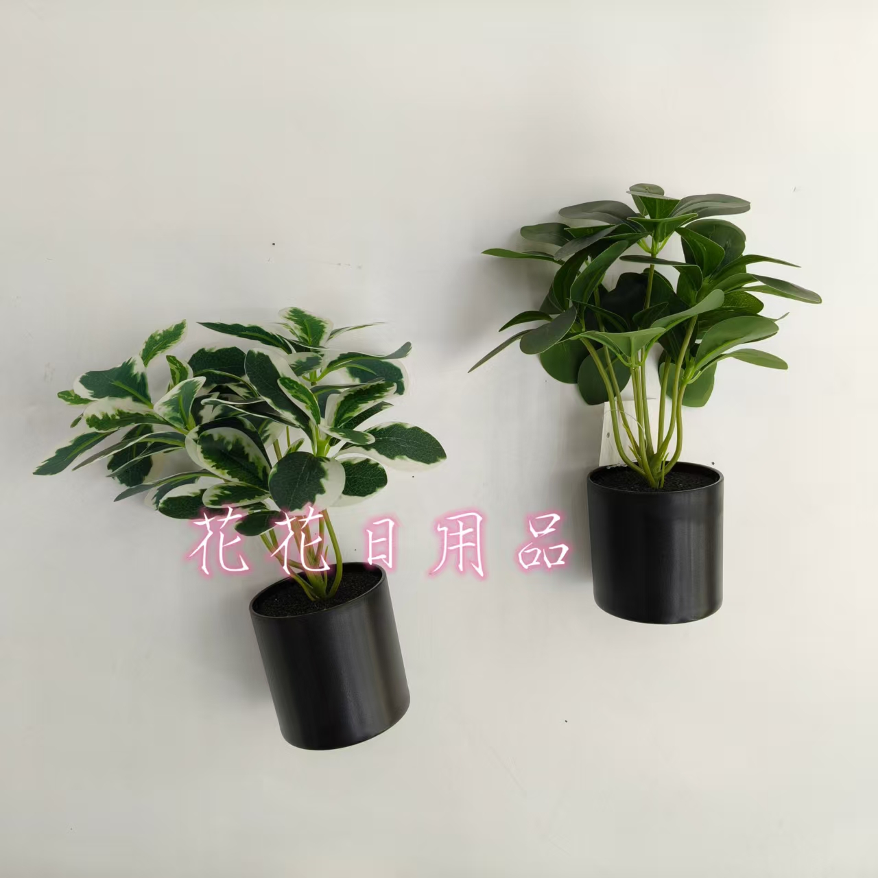 仿真花假花盆景黑色塑料盆绿植小叶详情6
