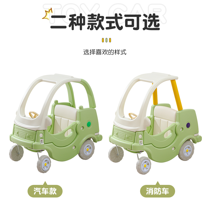 Children's baby walkers, baby toy cars, indoor home play castles, golden turtle cars, small cars, fire engines, thickened designs Application Scenario