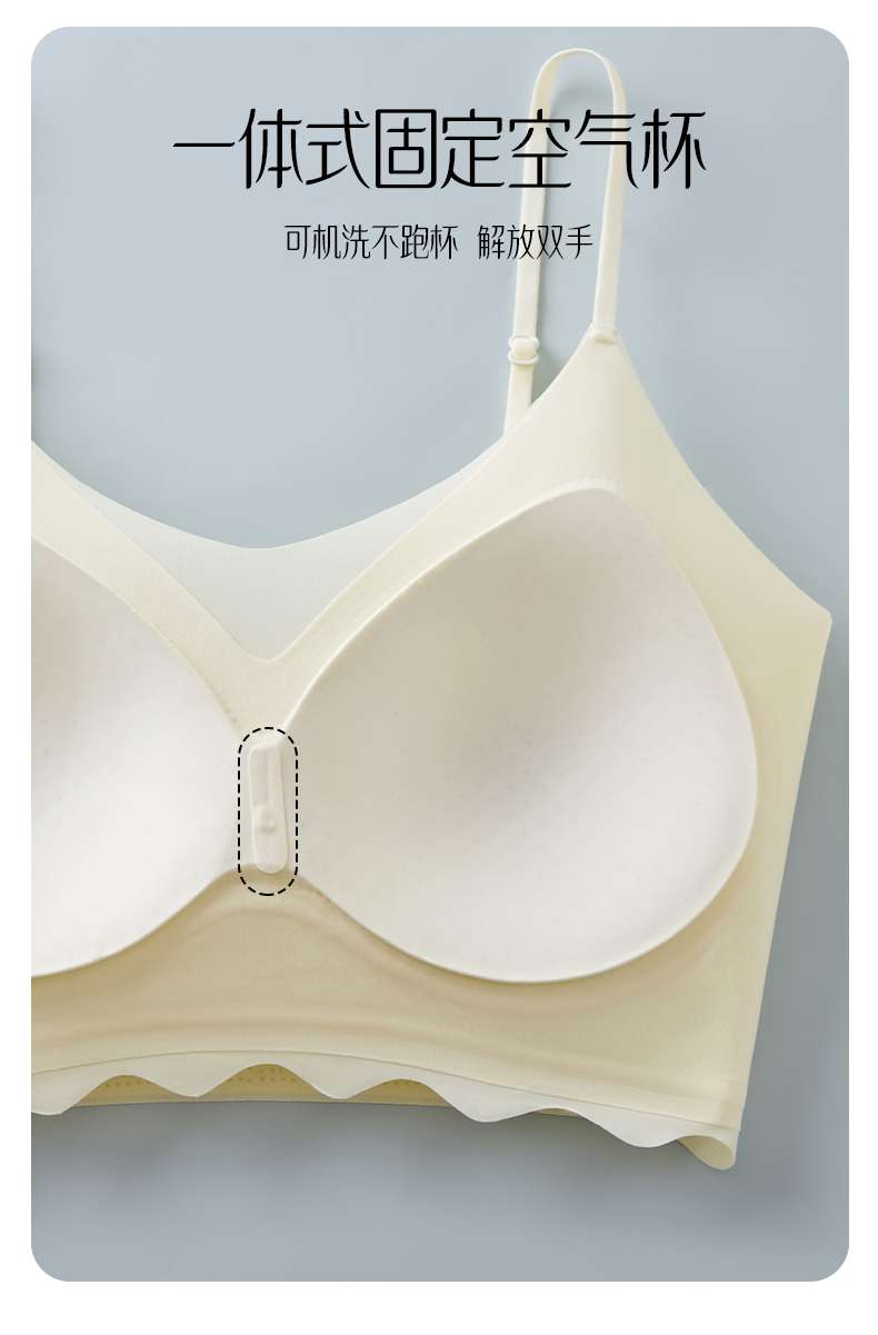 Pure desire underwear detail image 14