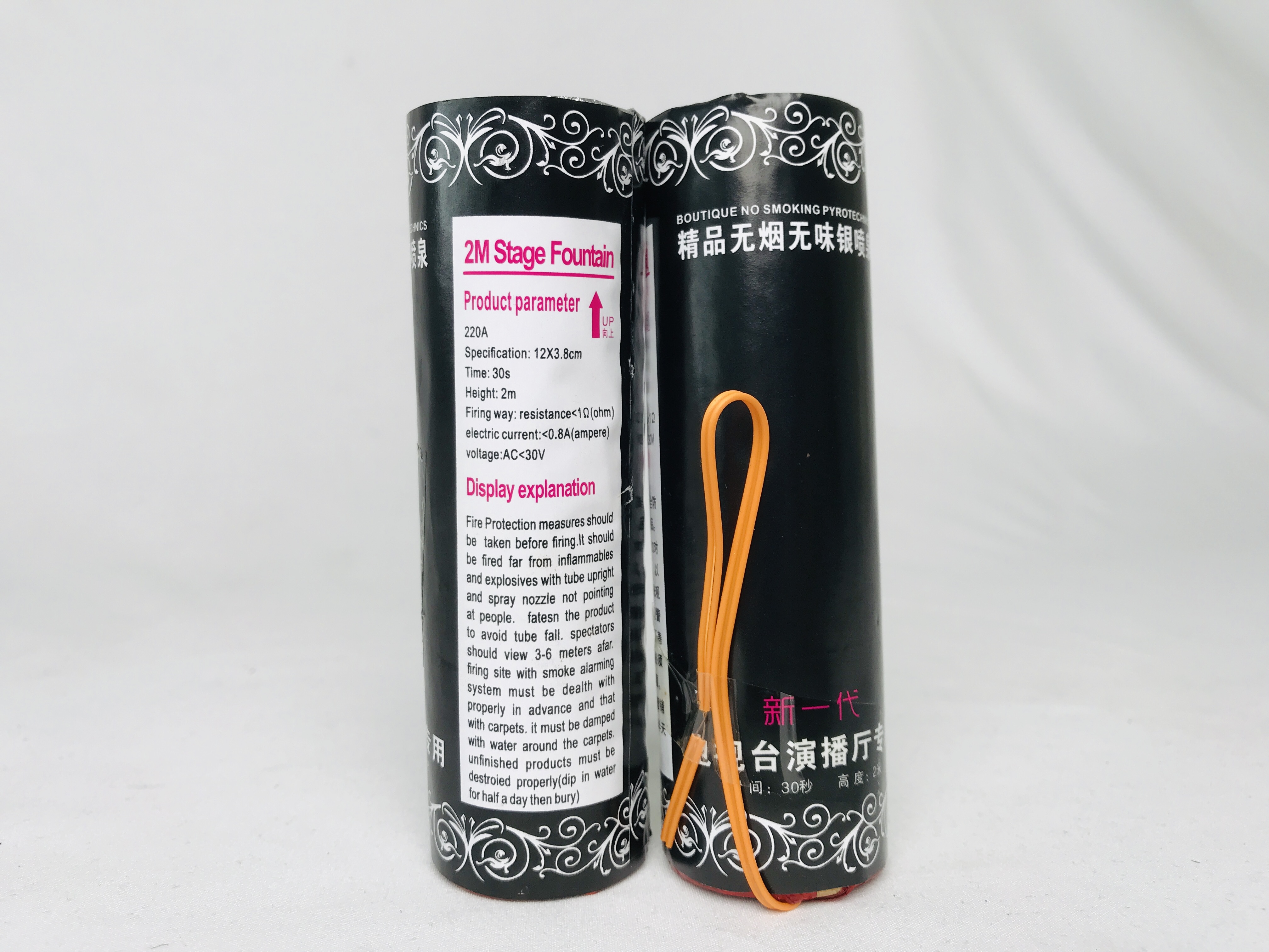 Factory direct sales of high-quality electronic spray flower machine consumables, cold fireworks fountain electronic spark machine matching consumables, large-scale wedding stage event, bar, nightclub, party, performance and opening ceremony special full figure