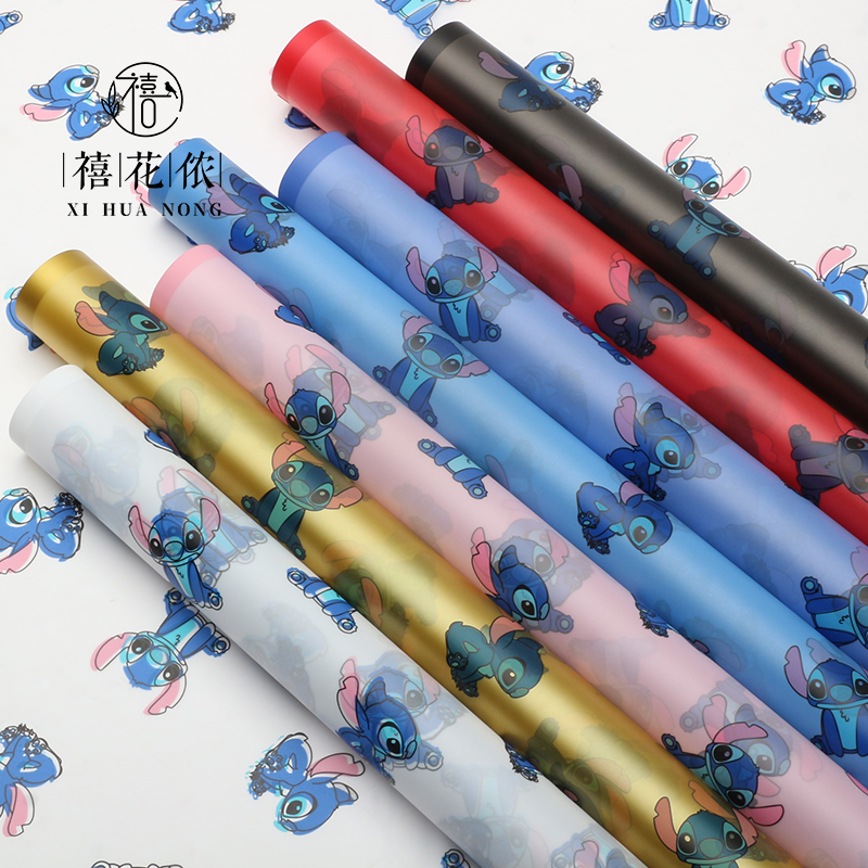 Xihua Nong Edge Paper, Sidi Zi flower Wrapping paper, high-end cartoon diy gift, bouquet wrapping, Flower paper, Flower shop Specification image
