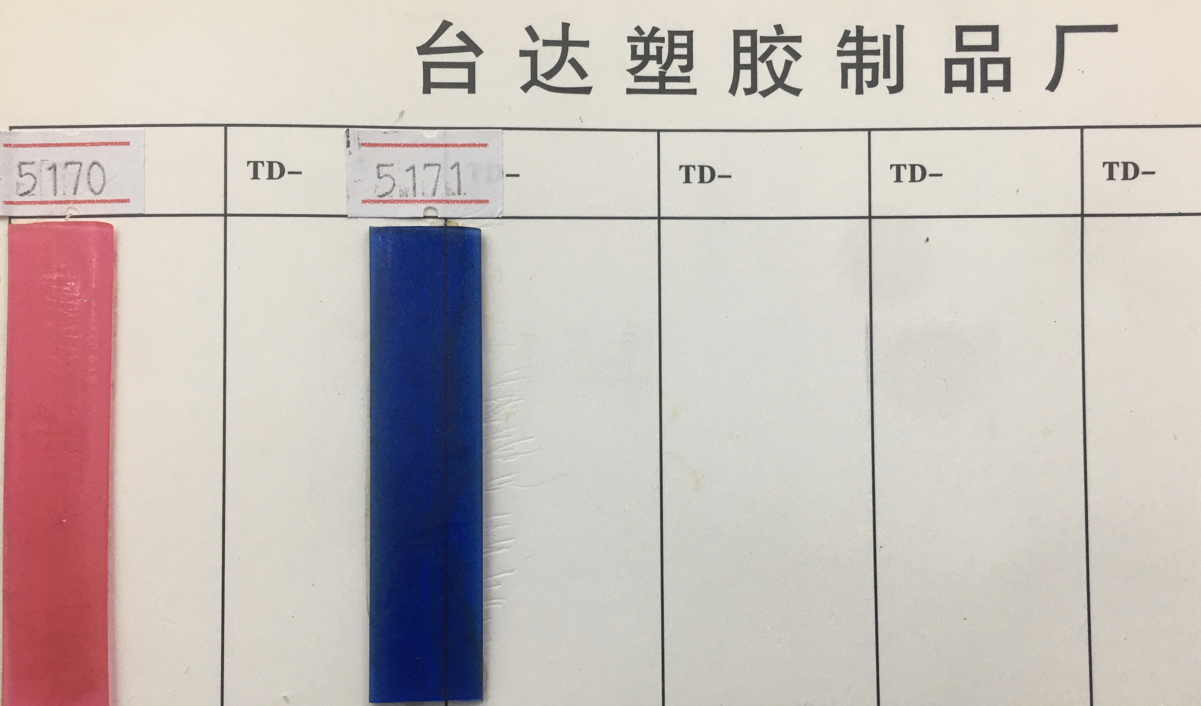 皮带/皮带男/男士腰带/战术皮带/皮带/配件细节图