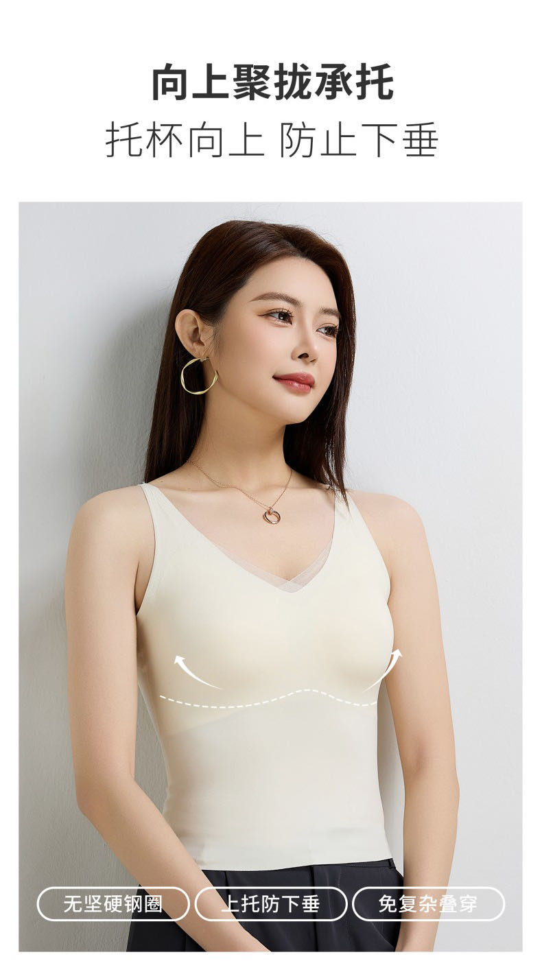 V-neck fine gauze lace fringed cup vest Specification drawing