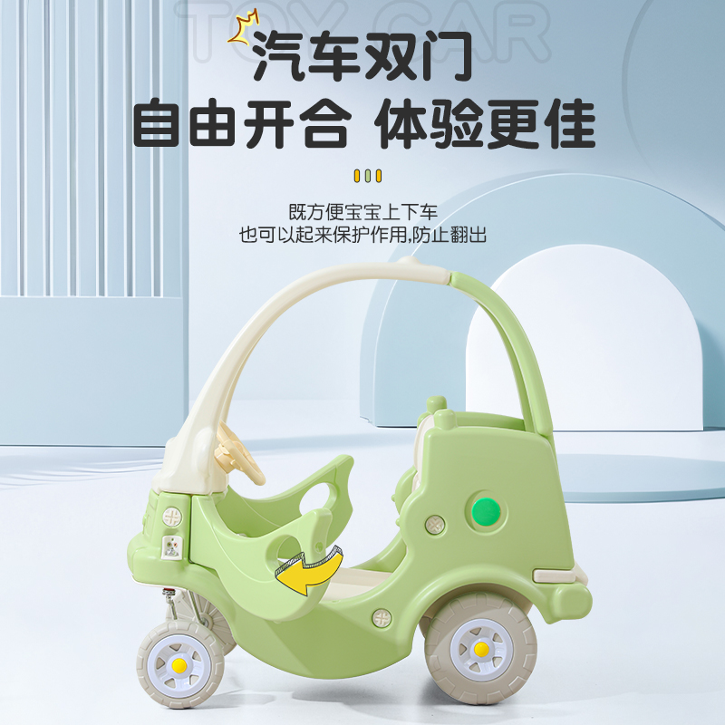 Children's baby walkers, baby toy cars, indoor home play castles, golden turtle cars, small cars, fire engines, thickened designs Item Picture