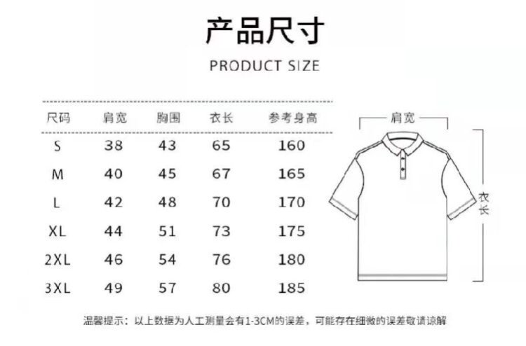 YMB-A215 summer work clothes, sportswear, printed custom LOGO, corporate work clothes, high-end cotton POLO shirts, short-sleeved lapel T-shirts, diy embroidered group uniforms, sportswear group uniforms pic 7
