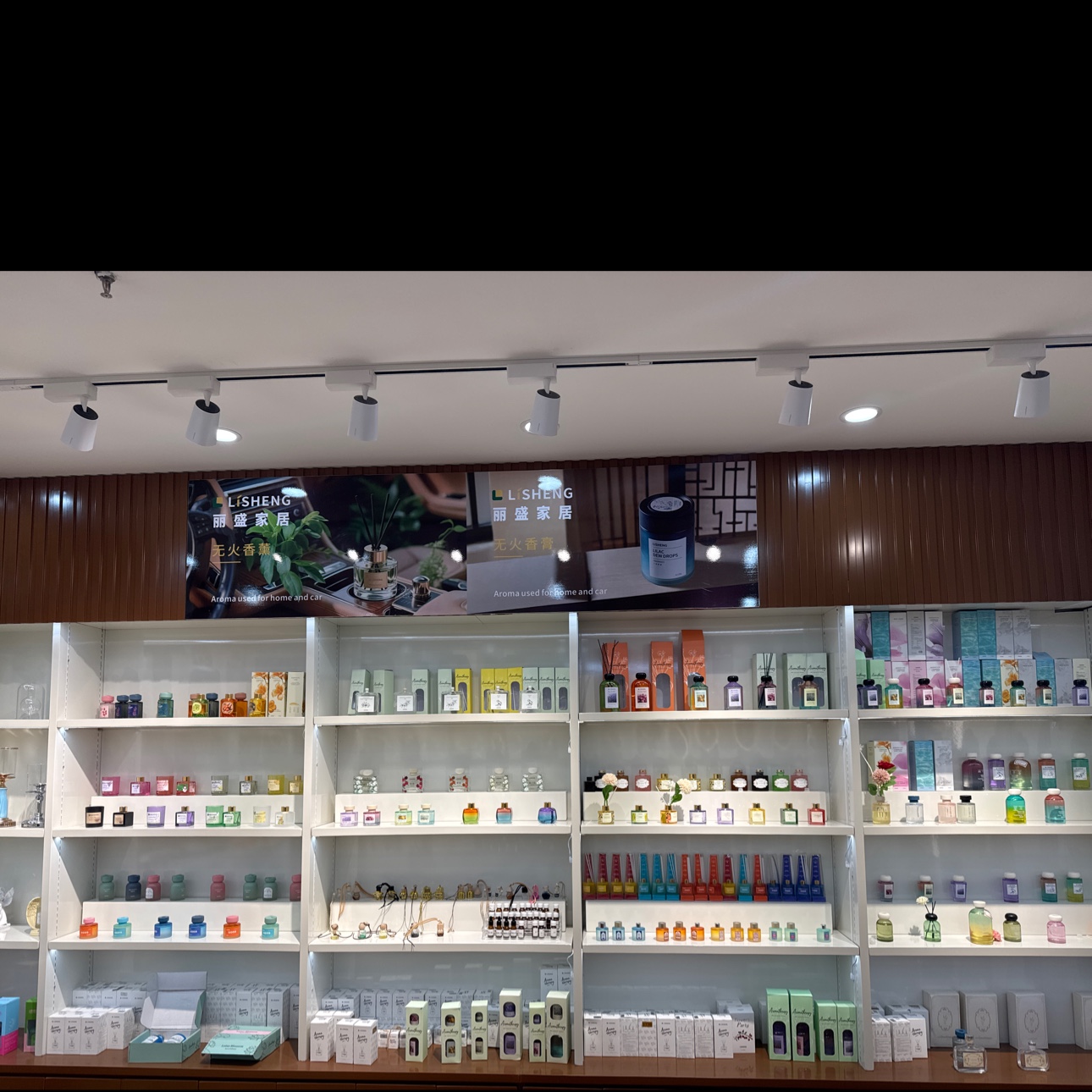 Yiwu Branch of Shantou Lisheng Industrial Co., LTD describe pic - 2