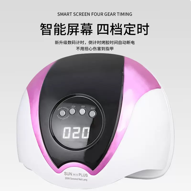 美甲灯/美甲机欧美/打磨机/美甲一字灯/甲油胶产品图
