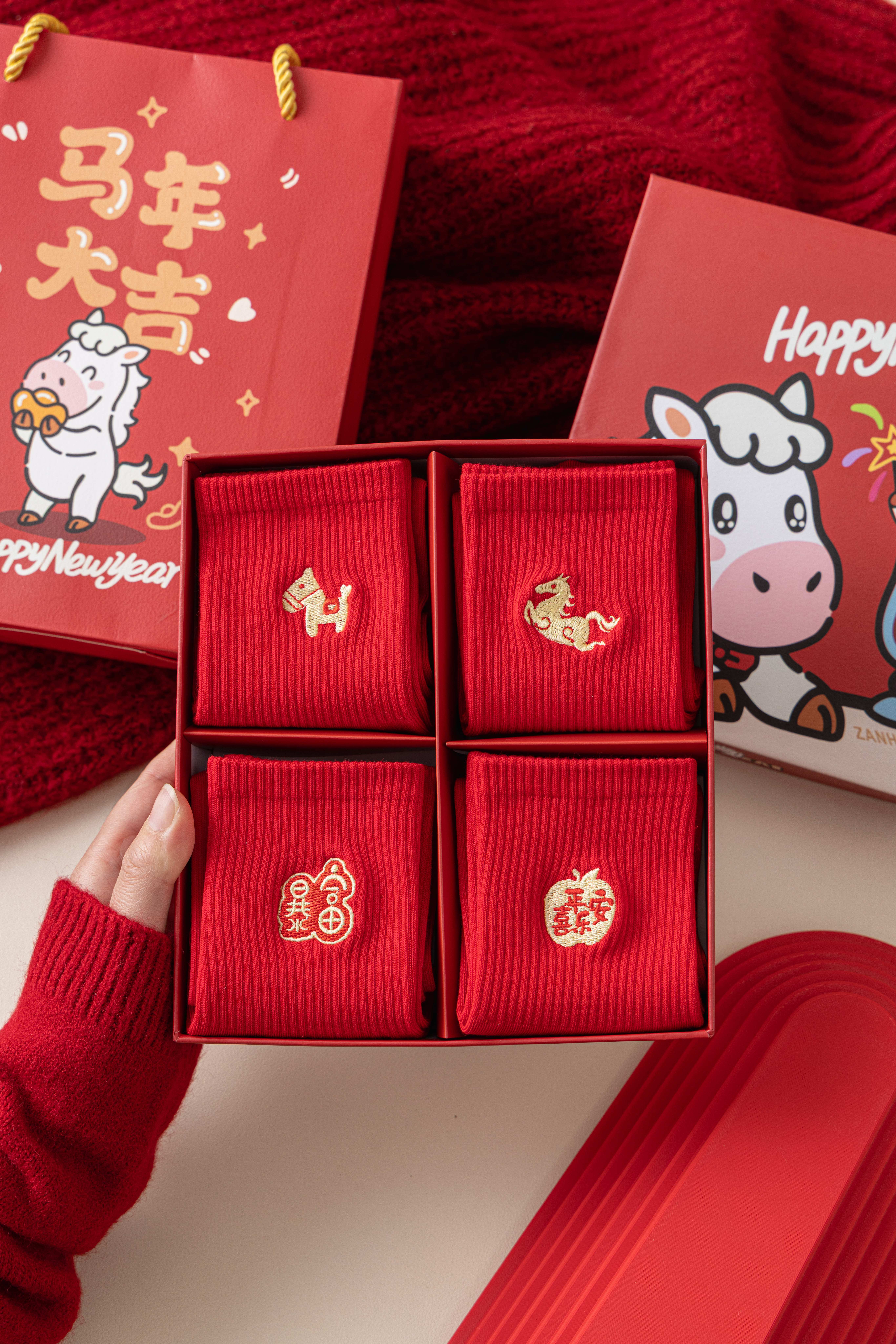 马年/奖品小学生可爱/立体小贺卡/出版物/贺卡产品图