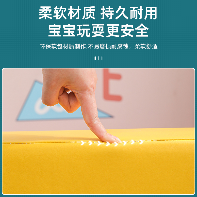 Soft-packed children's sensory integration training home soft climbing slide combination climbing ladder Baby early education indoor toy climbing frame indoor details Picture