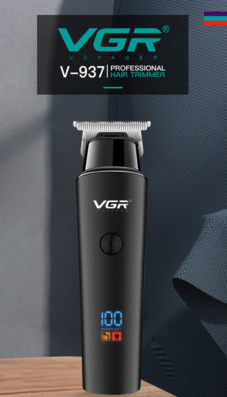 VGR937 Cross-border new high-endurance electric clipper, specially designed for hair salons, oil hair shaver, engraving hair clipper, electric clipper pic 1